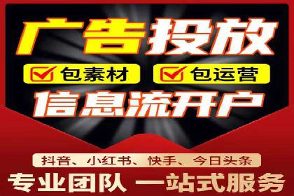 百度推广技巧分享：成功案例解析