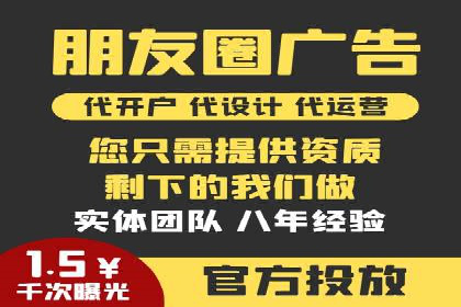 开户高返点案例：真实收益分享，让你心动不已